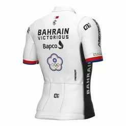 ALE Completo Bahrain-Victorious 2022 Taiwan Champion 2022 PR-System -Negozio online Maglie ciclismo Italia ale h22247072 002